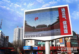 技術(shù)服務(wù)驅(qū)動轉(zhuǎn)型 某科技企業(yè)通過定制化解決方案實現(xiàn)業(yè)務(wù)增長的案例分析